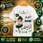 Cusomised 14 August T-Shirts - Image 8
